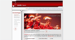 Desktop Screenshot of clickjapan.org